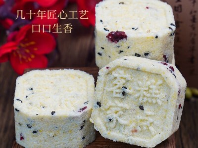 麦酥园 零食小米糕养胃食品早餐面包
