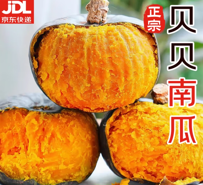 微信截图_20250530144141