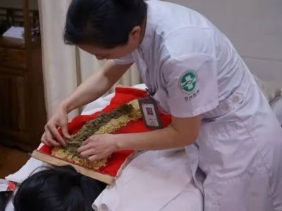 上门为老人洗澡、按摩、理疗、家政