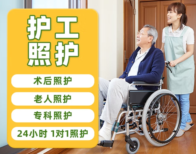 微信截图_20250530144719