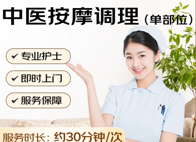 微信截图_20250530145046