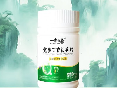 【厂家直发】一康怡养党参丁香茯苓