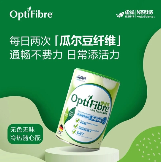 微信截图_20250530145530