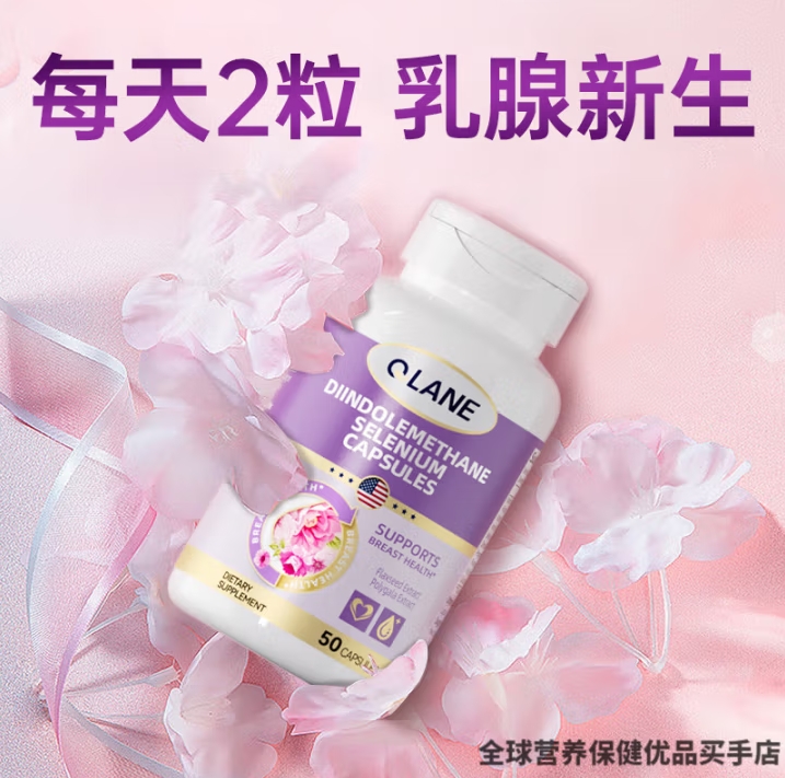 微信截图_20250530145632
