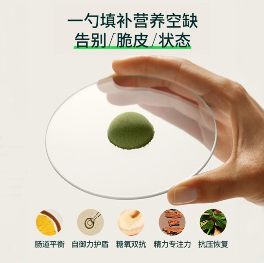 微信截图_20250530145732