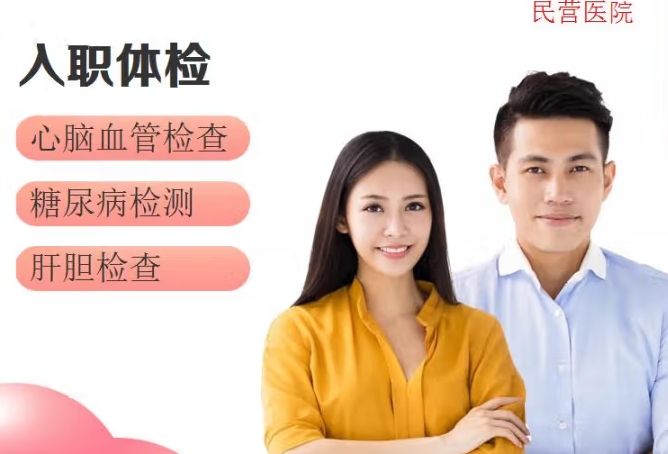 微信截图_20250530152402