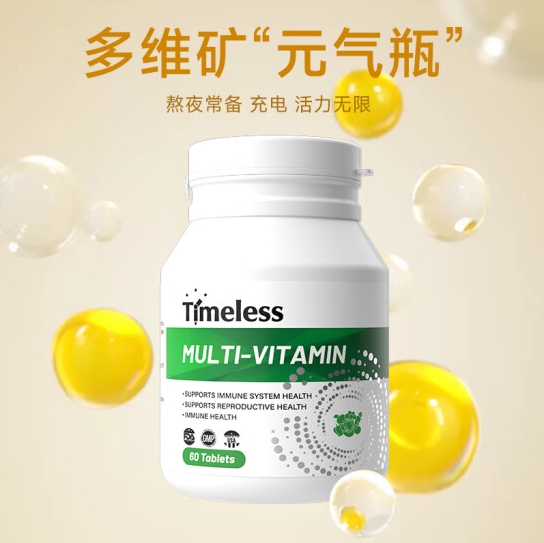 微信截图_20250530152805