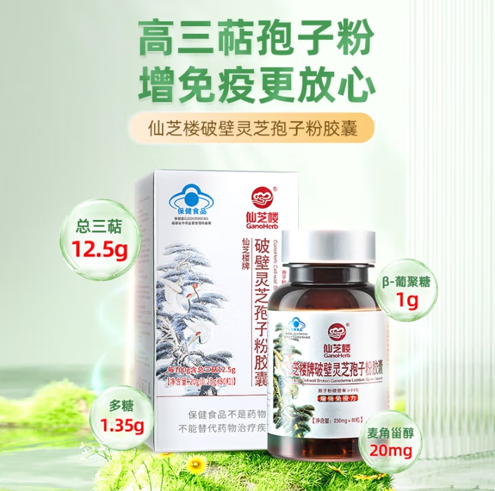 微信截图_20250530153137
