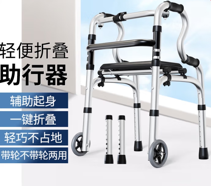 微信截图_20250530153955